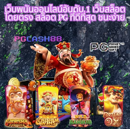 โปรฝาก5รับ100ถอนไม่อั้นวอเลท